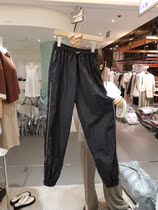 Korea Dongdaemun direct mail discount THE ROW womens loose and versatile casual pants