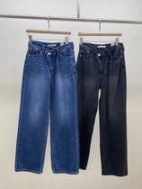 South Korea East Gate straight hair ON UP womens white cut bag fashion jeans S M L size