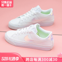 Nike Nike womens shoes official flagship spring 2023 new white shoes COURT casual sports board shoes woman