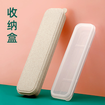 Student tableware portable box large childrens chopstick spoon contains box empty box with tableware box chopstick box