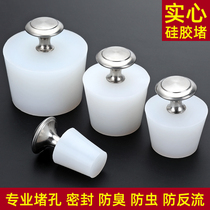 Pool plug Silicone plug Rubber ditch plug Bathtub plug Sewer floor drain deodorant and insect-proof leather plug