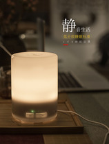 Non-printed ultrasonic incense smoke machine Incense Burner Essential Oils Plug-in Electric Incense Light Bedroom Humidifiers Spray Smoked Incense Stove Home