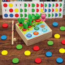 Baby fishing radish toys children magnetic fish color pairing Montesse early education puzzle children fine action