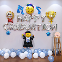 University School Graduation Balloon Graduation Party Background Atmosphere Dining Decorations Aluminum Film Suit Scene Arrangement Steam Ball