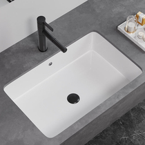 Ceramic under-table basin Hand washing single basin Embedded square basin Balcony bathroom Laundry washbasin Flat-bottom household