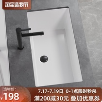 Oversized deepened under-table basin Ceramic wash basin Embedded square wash basin Bathroom single basin basin pool