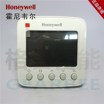  Honeywell TF228WN TF428WNS Digital LCD Thermostat Fan coil thermostat