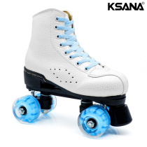 Skating rink special roller skates double row adult skates beginner roller skates flash luminous skates