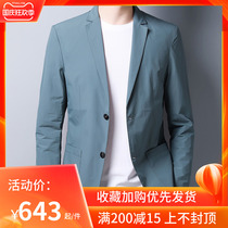 Spring and summer ultra-thin mens suit jacket breathable sunscreen high-end light luxury young mens wild casual small suit
