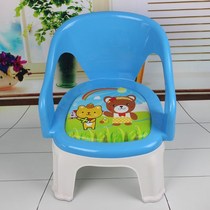 ？Childrens thickened backrest small chair Baby cartoon plastic called chair Baby small bench 1-3 years old stool?