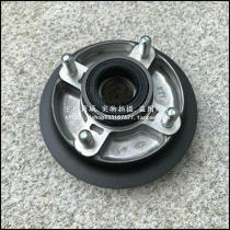 Applicable to new continental Honda CBF125 Small War Eagle SDH125-51-51A rear wheel hub cushion body chain seat