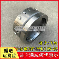 Suitable for Sundiro Honda CBF125T Guosi Ruimeng SDH125-65 magnetic motor rotor flywheel magnetic cylinder steel