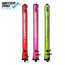 Waterpro diving elephant pull nylon warning elephant pull mouth blow medium pressure tube blowing up dual use convenient 115 * 13cm