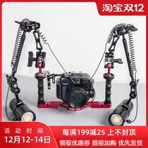 SCUBALAMP diving photography fill light bracket tray shutter auxiliary button P53 macro shooting