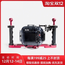 SCUBALAMP(SUPE) Diving photography waterproof case camera button TG-B shutter extender extender