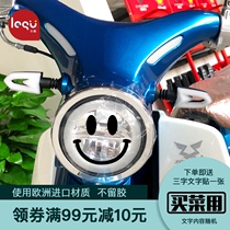Zongshen Motorcycle modification sticker Yami Headlight Expression Sticker Headlight Decoration Pull Flower Sticker Art Smiley face sticker