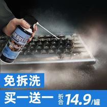 Free cleaning computer keyboard cleaning notebook cleaning Compressed air dust removal tank cleaning gas high pressure gas tank