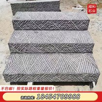 Blue stone stairs stone paved rock - slip paved outdoor courtyard stepping stone old stone plate material