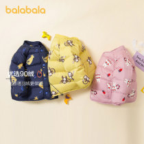 Bara Bara Girls down Jacket Boys Jacket Baby childrens clothing Childrens winter clothing 2020 new full printing short tide