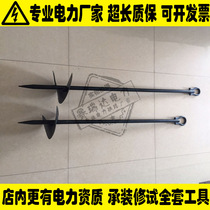 Manual ground anchor drill high quality spiral ground anchor 1T3T5T grinding fixed land anchor Rod