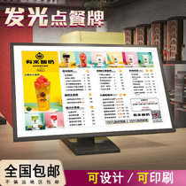 Milk tea shop menu custom bar light point menu menu design and production display card desktop creative net red