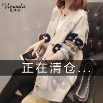 Lady Sweater Jacket Spring Dress 2022 New Womens Stock Knit Cardio-knitwear Exploits Early Spring blouses womens clothing