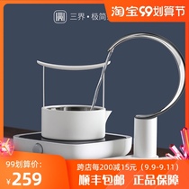 Sanjie tea set Crescent water machine automatic pump household bottled water filler simple second generation West pot combination
