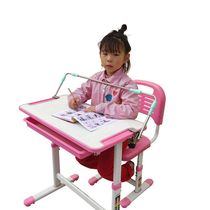 Stainless steel rotating childrens sitting position orthosis bracket primary school students writing anti-myopia artifact anti-hunchback table