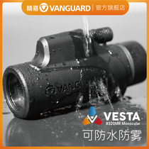Jingjia VESTA 8320m HD telescope sports event concert photography lightweight and convenient external mobile phone