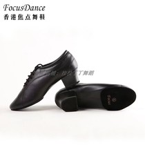 Hong Kong Focus Dance Shoes Focus Professional Men's Latin Dance Shoes Leather Leather GB Shoes Lattintin Dance