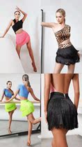 ZYM (atmosphere heats up) Latin dance tassel skirt double encryption practice womens 2021 New 2137