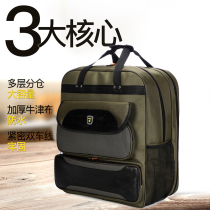 Yumingyuan fishing chair special fishing gear fish protection bag fishing gear fishing shoulder waterproof fishing rod two-layer multifunctional bag