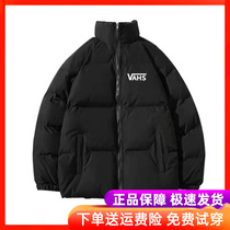 Vance cotton-padded clothes winter warm down cotton-padded jacket men and women with couples Joker collar padded cotton-padded jacket Hong Kong wind coat