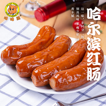 Harbin red sausage 500g guru bear Russian ready-to-eat sausage ha Meat Joint Business Committee authentic specialty red sausage