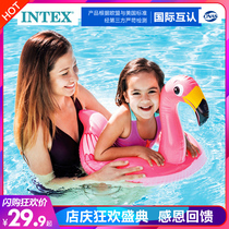 INTEX childrens swimming ring sitting waist ring baby armpit circle yacht party boy girl mount 3-6 years old