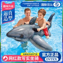 INTEX childrens adult water horse Flamingo men and women swimming ring inflatable toy large floating bed floating row