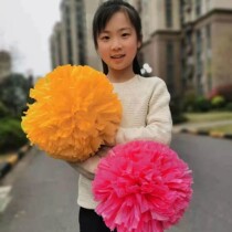 Cheerleading flower ball matte cheerleader flower cheerhouse dance flower square dance a pair of handle flowers