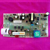 Jin Taichang Foot Bath Accessories Power Board TC-1006B Motherboard Drive Board Terminal Board Power Board