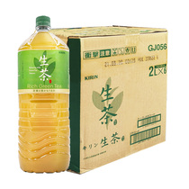 Spot FCL 2000ml vat family pack Japan imported green tea drink Kirin Kirin raw tea 2L*6 bottles