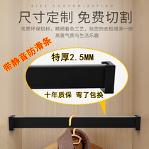 Thickened wardrobe hanger bar wardrobe crossbar cabinet hanging pole cabinet hanger bar custom length