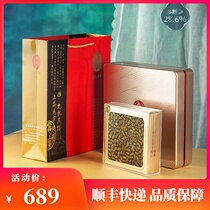 Lei Yun Shang Yunnan iron Dendrobium 100g gift box dendrobium maple bucket non-fresh strips can be ground on their own