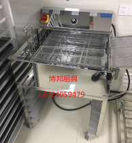 New Wheat FR-40 Frying Furnace FR-50 FR-80 Frying Furnace New Wheat Frying Furnace New Wheat Electric Frying Machine
