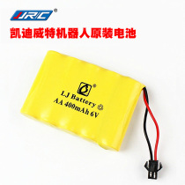 JJRC 1031 Alfa Bote smart Kaidi wit charging electric robot accessories battery charging cable