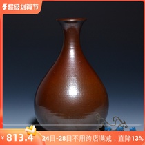 Mao Yuan Sheng Taiwan Firewood Firewood Firewood Firewood Firewood Fish Vase jacket spring bottle 520ml