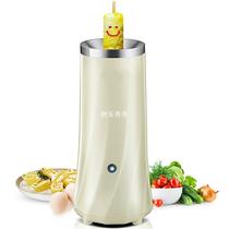Automatic Eggs Roll Maker mini electric Egg Boiler cup omele
