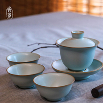 Ru Kiln Sancai Gai Bowl Tea Cup Jingdezhen Kung Fu Tea Set Tea Bowl Open Ceramic Handmade Ice Crack Glaze Celadon