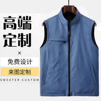 Customized logo vest double-sided wear loose size multi-pocket spring and autumn jacket tooling horse clip overalls cultural shirt