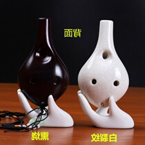 (Tmall music) six-hole Alto C tune Ocarina sound good suitable for beginner teaching 6-hole Ocarina