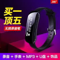 Handband recorder professional high-definition remote noise reduction students large capacity class recording pen long portable artifact