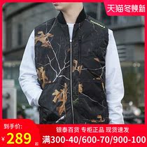 Clearance CONVERSE CONVERSE official website flagship mens winter vest double-faced down vest 10019989-A03